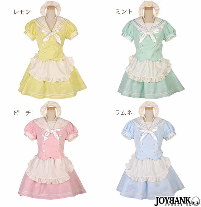 値下げ 8mm ツーピース セーラー メイド服 5color S M Lサイズ コスチューム 仮装 の通販はau Pay マーケット Tincle ティンクル 営業日午前9時までの注文を当日発送