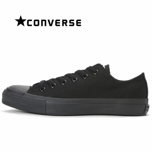 コンバース オールスター Ox スニーカー レディース メンズ キャンバス シューズ 定番 靴 黒 ブラックモノクローム Converse All Star Oxの通販はau Pay マーケット 激安セール開催中 靴のアポロプラス