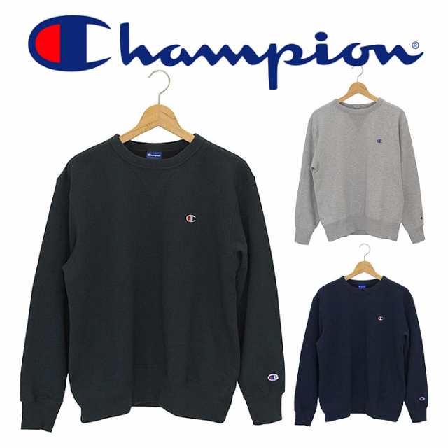 チャンピオン トレーナー メンズ レディース スウェット クルーネック 無地 Champion Crew Neck Sweatshirt C3 Ls050の通販はau Pay マーケット 激安セール開催中 靴のアポロプラス