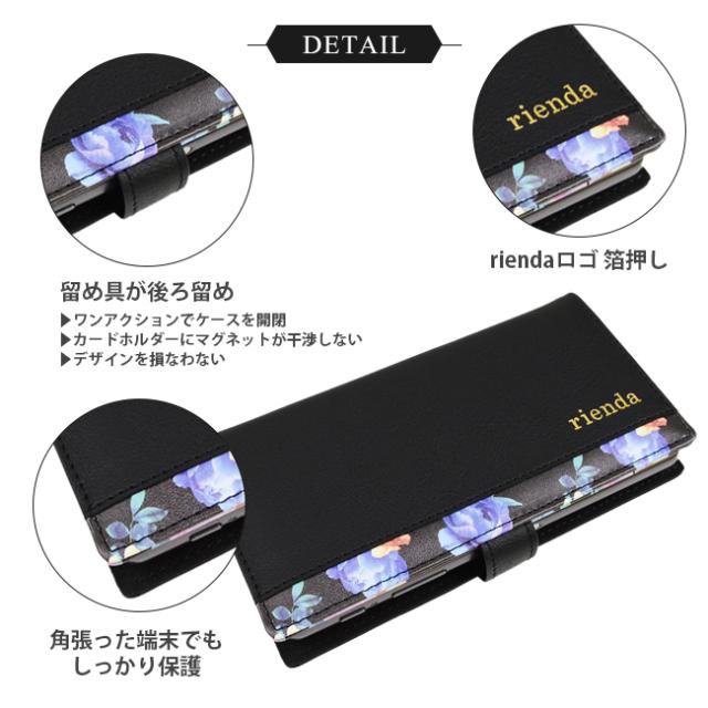 スマホケース Iphone Xperia Galaxy 送料無料 50 Off Sale セール 多機種対応 マルチタイプ ブランド Rienda リエンダ ビビッドフラワー の通販はau Pay マーケット M Fａｃｔｏｒｙ