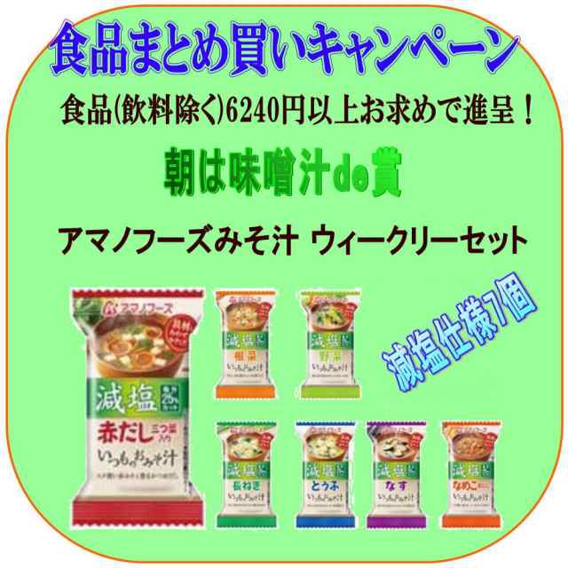 新着 訳あり特価 ヤマモリ タイのおつまみ タイデリ ガパオ焼き鳥 トムヤム焼き鳥 パクチー焼き鳥 缶詰 12缶セット 関東圏送料無料の通販はau Pay マーケット 株式会社広島屋