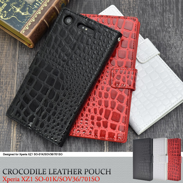 Xperia Xz1 ケース 手帳型ケース ベルトあり 薄型 レザー かわいい クロコダイル Xperiaxz1 手帳型 エクスペリアxz1 カバー 手帳 So 01k の通販はau Pay マーケット スマホイール