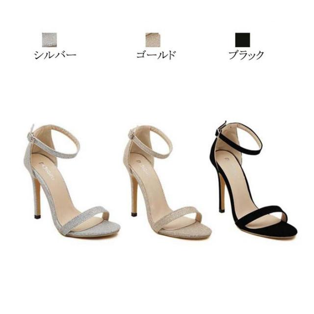 サンダル アンクルストラップサンダル ピンヒール 美脚 ベルト レディース 歩きやすい 大きいサイズ 春夏 靴 11cmヒール セクシーの通販はau Pay マーケット レディース ファッション なゆた