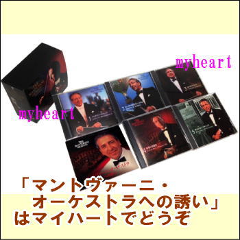 中古】LP 沢チエ 23 - Twenty-three Years Old C3045PROMO