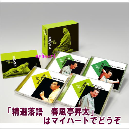 DVD/海外TVドラマ/グッバイマヌル〜僕と妻のラブ□バトル 完全版