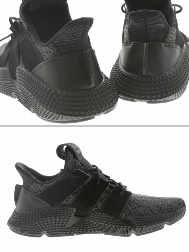 adidas prophere cq2126