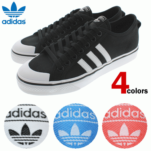 cq2332 adidas