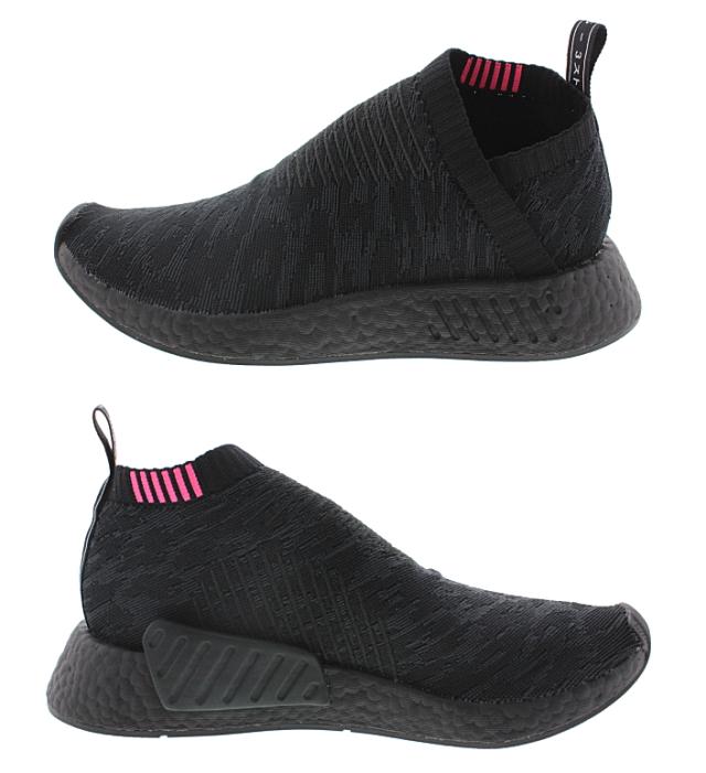 nmd_cs2 pk