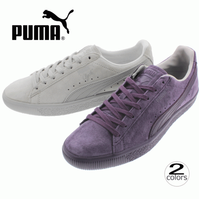 puma clyde normcore