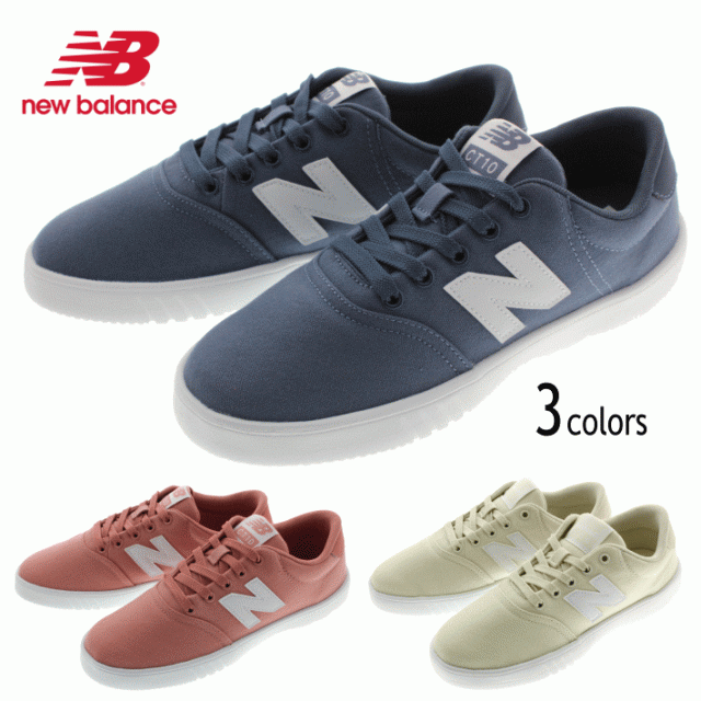 ニューバランス New Balance スニーカー Ct10 ヴィンテージインディゴ Mya ダステッドピーチ Myb アラバスター Myc の通販はau Pay マーケット すにーかー倉庫