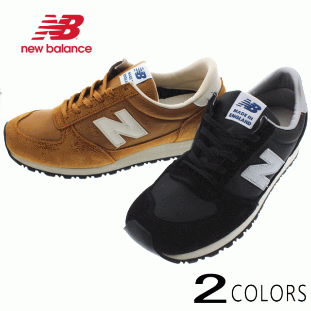 new balance mncs