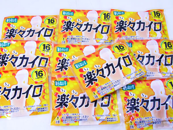 楽々らくらく 貼らない 使い捨て レギュラーカイロ 1袋10個入ｘ24袋（240個）/卸/送料無料_2