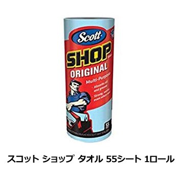 スコット Scott ショップ タオル 55シート 1ロール 紙タオル ショップ コストコ カー用品 掃除の通販はau Pay マーケット キレイナコスメ