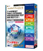 media5　Premier6　7つの学習法で TOEIC LISTENING AND READING TEST 600 完全マスター （中級者向け）