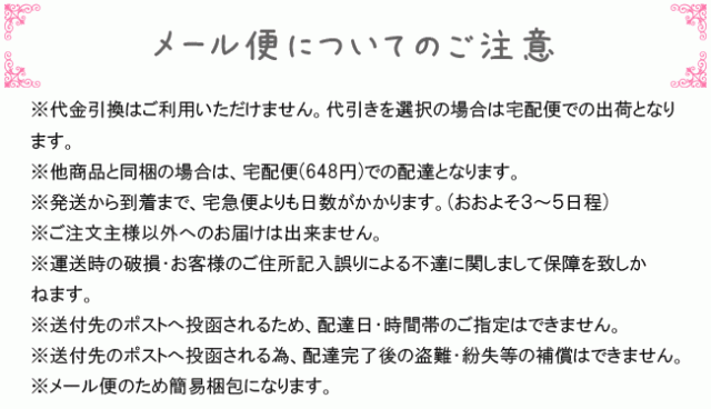 ユスリカ・チョウバエブロック 粒剤 50g【メール便なら送料無料】お風呂場やトイレに大発生する 小バエ コバエ ユスリカ チョウバエ 駆除の通販はau  PAY マーケット - キレイサプリ