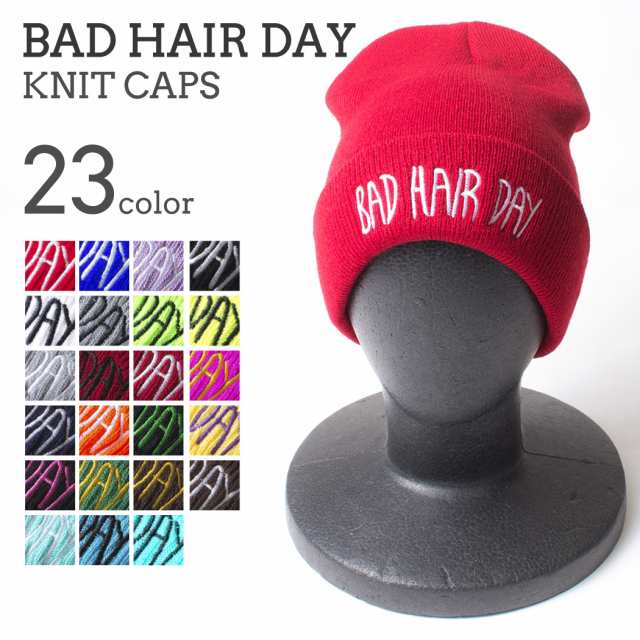 Bad Hair Day ニット帽 ニットキャップ メンズ レディース 男女兼用 ニット キャップ 帽子 無地 黒 白 ホワイト 赤 グレー 青の通販はau Pay マーケット Falo ファロ