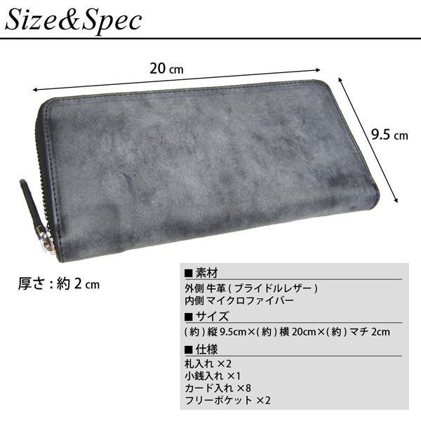 元阪神タイガース 狩野恵輔氏推奨】Maturi マトゥーリ ブライドル