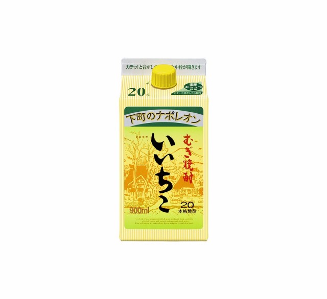 6本まで送料1本分 麦焼酎 いいちこ 20度 900mlパック 1本単位 大分県 三和酒類の通販はau PAY マーケット - おいしく飲呑会