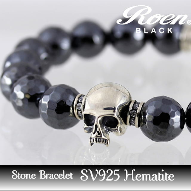 RoenBLACK ロエン　ヘマタイト スカル ブレスレット RO-202