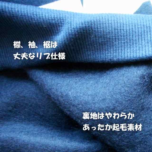 送料無料 トレーナー 鷹の爪 秘密結社鷹の爪団 レオナルド博士 カワイイクマ メンズ スウェット 裏起毛 おもしろい よろしくの通販はau Pay マーケット プラスチカネットショップ