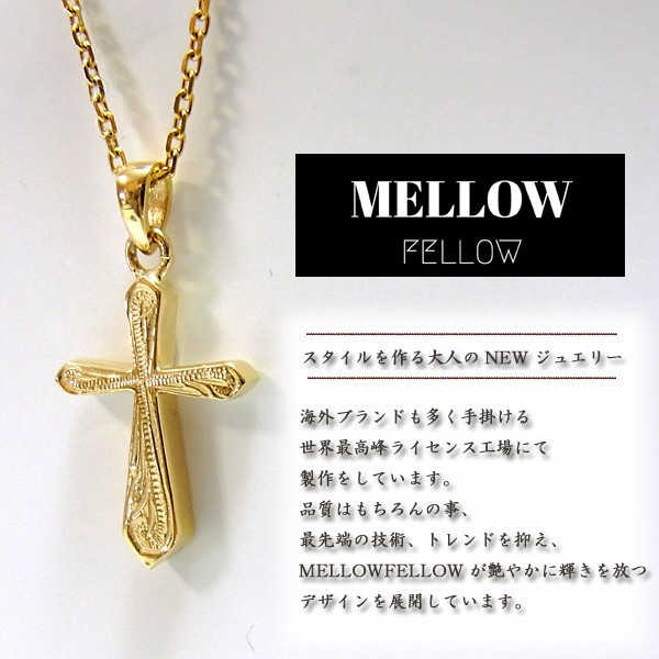 MELLOW FELLOW taira amano 天野泰良 モデル メローフェロー ハワイアンジュエリーネックレス ラッピング対応 アレルギー対応_4