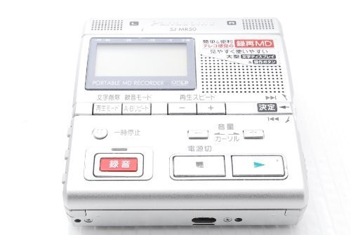 中古 保証付 送料無料 Panasonic Sj Mr50 Mdプレーヤー Md