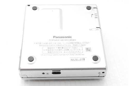 メンテナンス済み Panasonic SJ-MR50 ポータブルMDプレイヤー