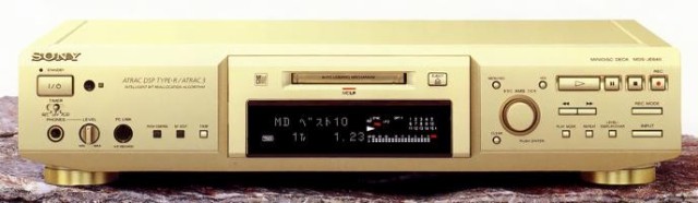 中古 保証付 送料無料 Sony Mds Je640 Mdレコーダー Mdプレーヤー 中古 Mdプレーヤー Mdデッキ Mdコンポ 送料無料の通販はau Pay マーケット 鉢花工房トマト Au Pay マーケット店