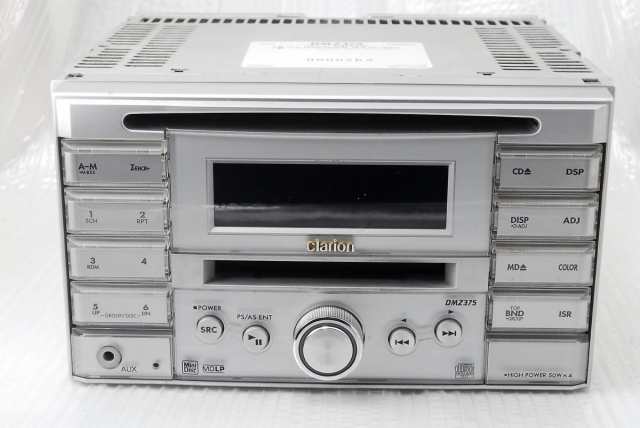 中古 保証付 送料無料 Clarion Dmz375 カーオーディオ Cd Md