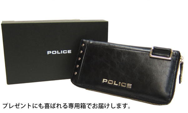 【半額以下一点限り】ポリス　POLICE ラウンドファスナー　黒レザー長財布 POLICE ポリス 長財布 メンズ ラウンドファスナー レザー