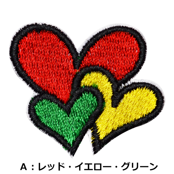 ワッペン ハート 刺繍ワッペン アイロン接着 手芸 手作り 縦3.3