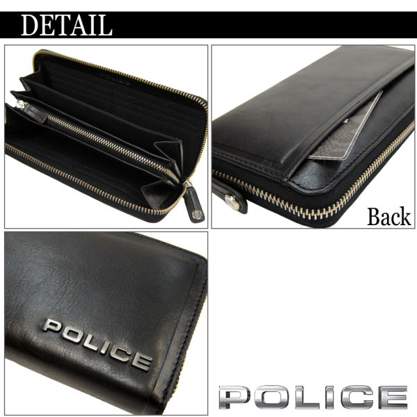 POLICE ポリス 長財布 牛革 EDGE 本革 レザー財布 ラウンドファスナー
