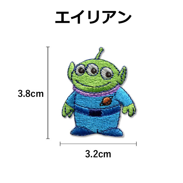 トイストーリー ワッペン 刺繍ワッペン キャラクター ディズニー
