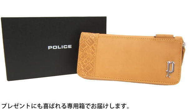 ジミーチュウ JIMMY CHOO 財布 長財布 ぼやける ラウンド