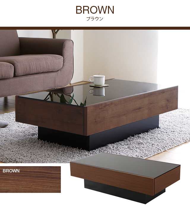 テーブル 国産 完成品 ローテーブル table センターテーブル テーブル 国産 完成品 ローテーブル table センターテーブル