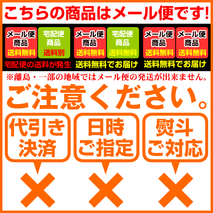 米 お米 送料無料 令和3年産 千葉県産 コシヒカリ 《一等米》 白米 5合(750g)　 ※こちらのお米はメール便でのお届けとなります。