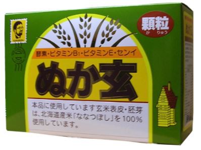 杉食 ぬか玄 顆粒 (2g×80包) 6個セット【送料無料】