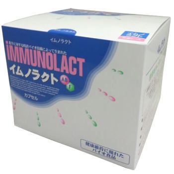 サニーヘルス イムノラクト カプセル 300カプセル 4個セット【送料無料】免疫ミルク【ポイント15倍】の通販は