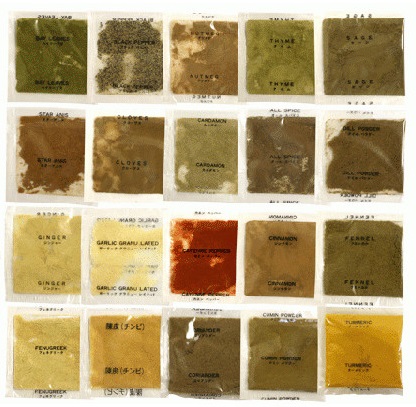 手作りカレー粉セット 100g×12袋 ギャバン 20種類のスパイス ハウス食品 香辛料 粉 業務用 カレールー GABAN ミックススパイス_1