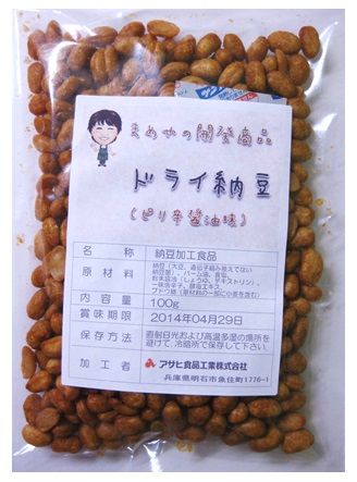 豆力 国内産 ドライ納豆 ピリ辛醤油味 100ｇ 3袋 全国宅配便 送料無料 乾燥納豆 干し納豆 珍味 おつまみ の通販はau Pay マーケット 食べもんぢから