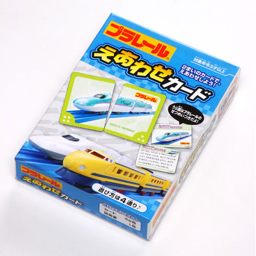 えあわせカード プラレール Tt Epc 銀鳥産業の通販はau Pay マーケット こどもくらぶ おもちゃくらぶ