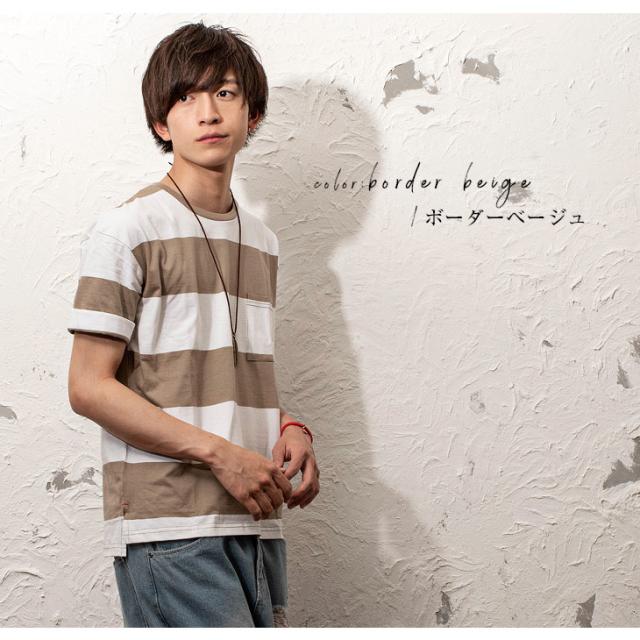 ビッグtシャツ Tシャツ 半袖 無地 ビッグシルエット ポケットtシャツ ホワイト ブラック ピンク メンズファッション モード系 春服 春 春の通販はau Pay マーケット Minority メンズセレクトショップ