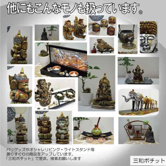 石像 石の置物 四神獣 朱雀 置物 オブジェ 彫刻 中国 インテリア 