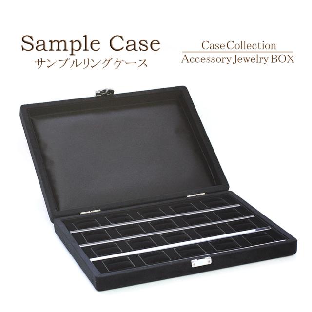 指輪ケース 収納 ジュエリーケース 箱 リングケース 指輪 収納ボックス 収納ケース アクセサリー ボックス ジュエリー リング アクセサリーケース 保管 指輪入れ 黒 大容量 ブラック シンプル ジュエリーボックス 業務用 プロ用 業者用 コレクション ディスプレイ 保存 ゆびわの通販は