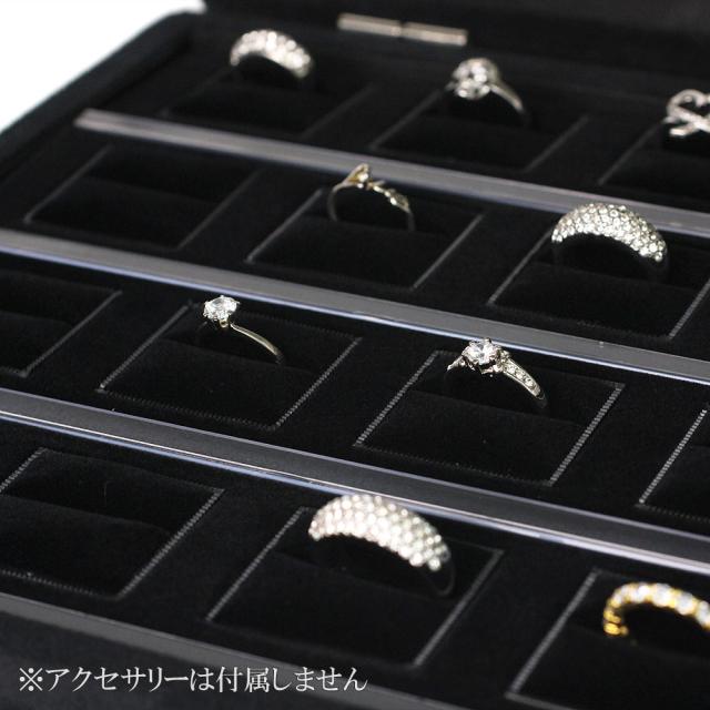 指輪ケース 収納 ジュエリーケース 箱 リングケース 指輪 収納ボックス 収納ケース アクセサリー ボックス ジュエリー リング アクセサリーケース 保管 指輪入れ 黒 大容量 ブラック シンプル ジュエリーボックス 業務用 プロ用 業者用 コレクション ディスプレイ 保存 ゆびわ_1