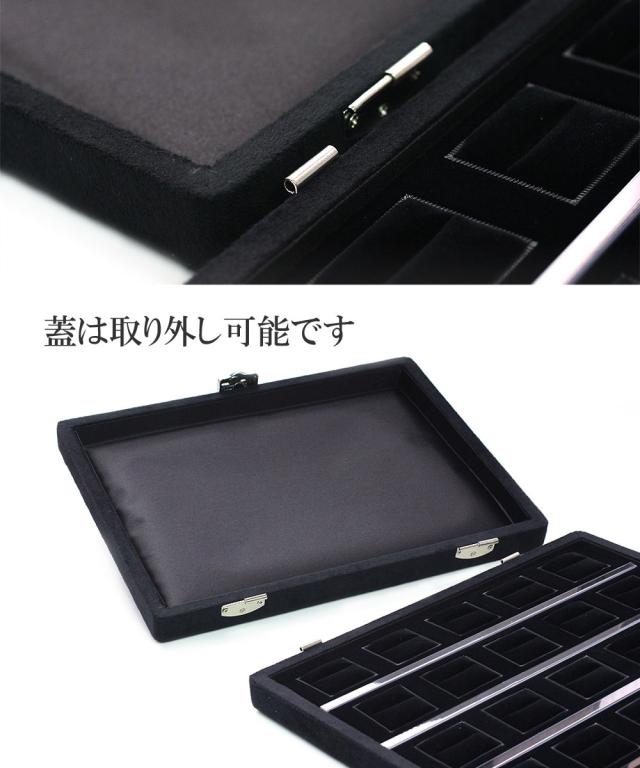 指輪ケース 収納 ジュエリーケース 箱 リングケース 指輪 収納ボックス 収納ケース アクセサリー ボックス ジュエリー リング アクセサリーケース 保管 指輪入れ 黒 大容量 ブラック シンプル ジュエリーボックス 業務用 プロ用 業者用 コレクション ディスプレイ 保存 ゆびわ_3