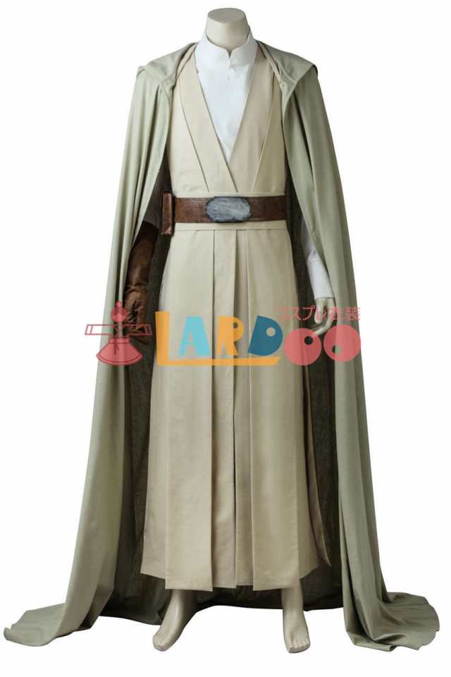 スター ウォーズ 最後のジェダイ ルーク スカイウォーカー Star Wars The Last Jedi コスプレ衣装 3961 の通販はau Pay マーケット Lardoo