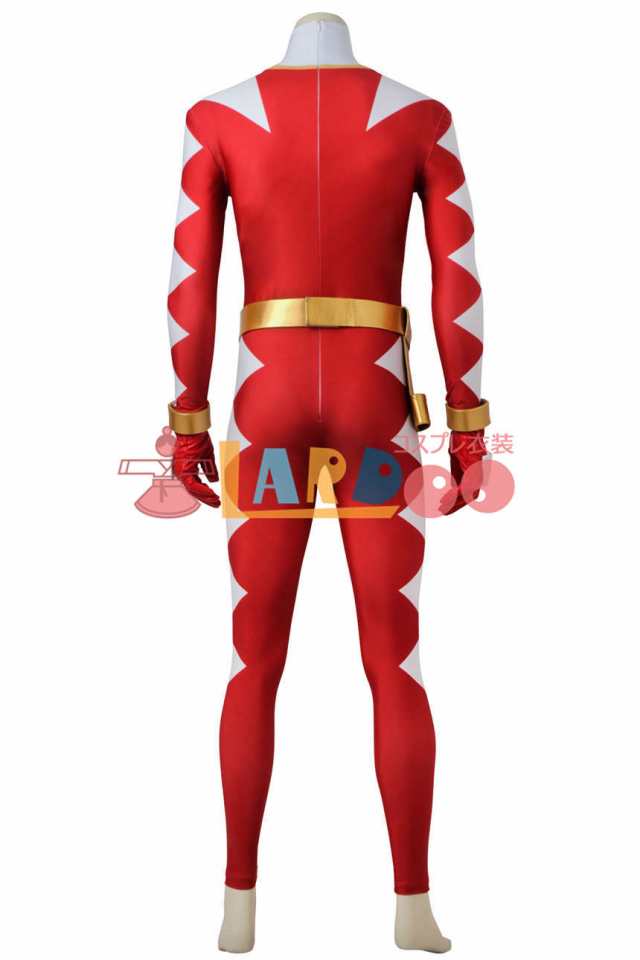 パワーレンジャー・ダイノサンダー レッドレンジャー アバレッド