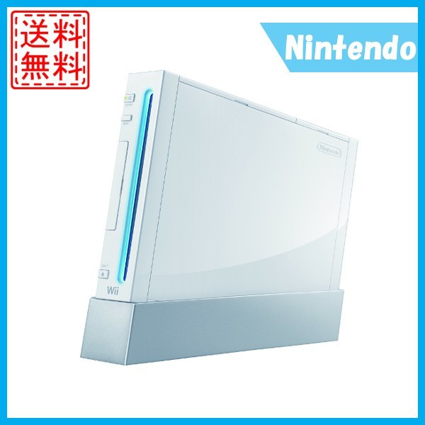 ソフトプレゼント企画】【中古】Wii 本体のみ 選べる2色 送料無料 中古