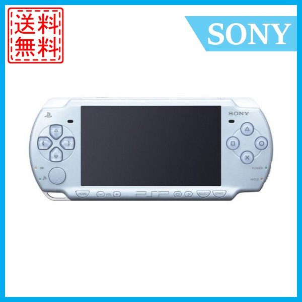 ソフトプレゼント企画】【中古】PSP-2000 本体 すぐに遊べるセット 